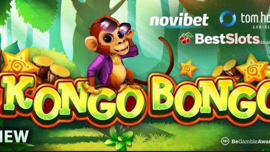 Tom Horn Gaming เปิดตัววิดีโอสล็อตใหม่ KONGO BONGO นำเสนอ “ตารางการเปลี่ยนแปลงแบบไดนามิก”